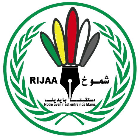 Logo-RIJAA