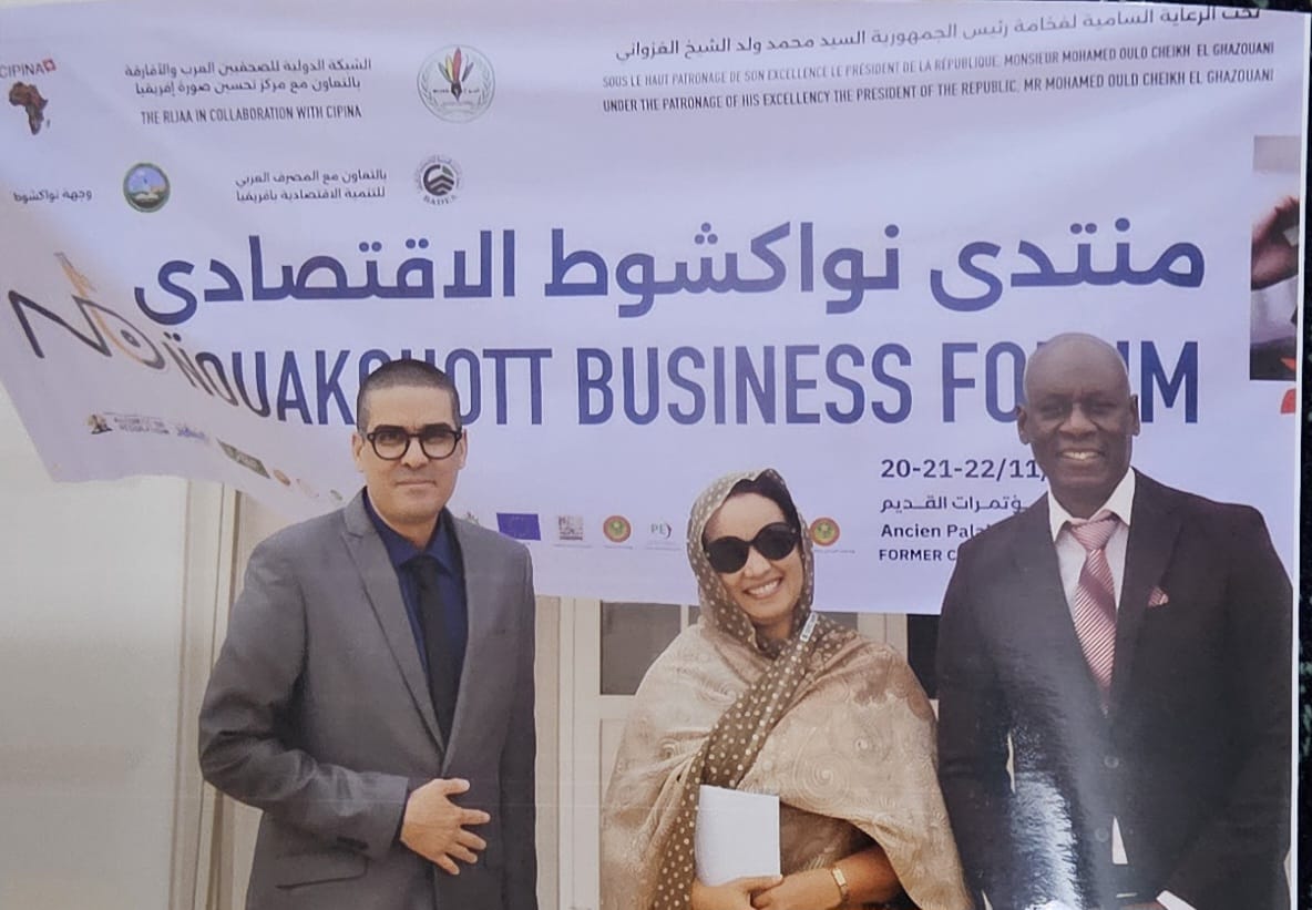 NOUAKCHOTT BUSINESS FORUM 2023